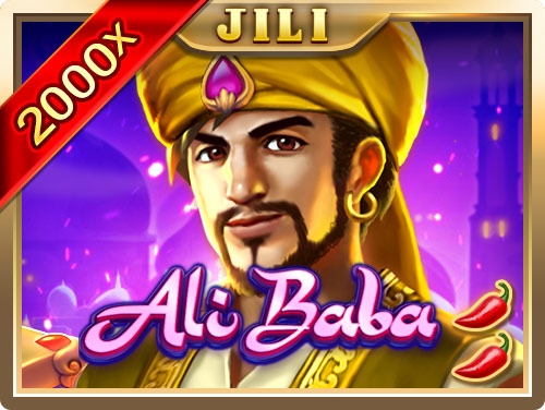 Alibaba thumbnail image